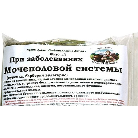 Травяной чай Сурепка, 100 г - 5