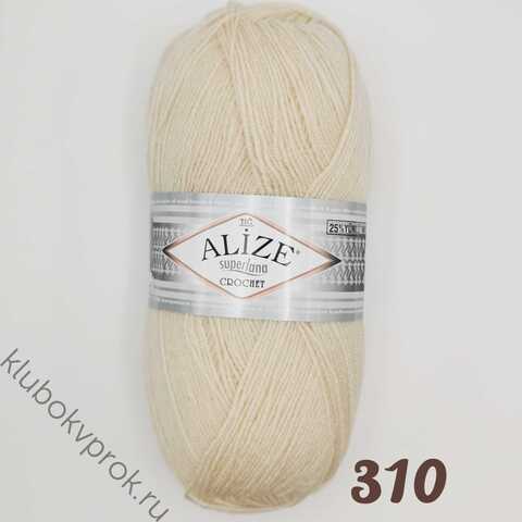ALIZE SUPERLANA TIG 310, Медовый