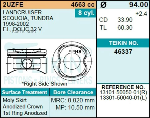 Поршень двигателя TEIKIN 46337 0.50 (8шт/упак)