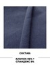 Картинка шапка-бини Skully Wear DDM-333 navy - 3