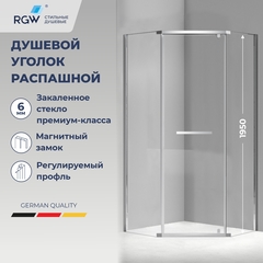RGW 78088300-11 Душевой уголок 100*100*195 RGW PA-83 Трапеция/Хром/Прозрачное/6 мм (Easy) фото