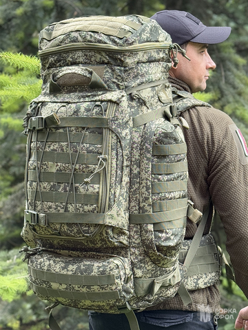 Рюкзак тактический 7.62 «Пиксель» 100 л