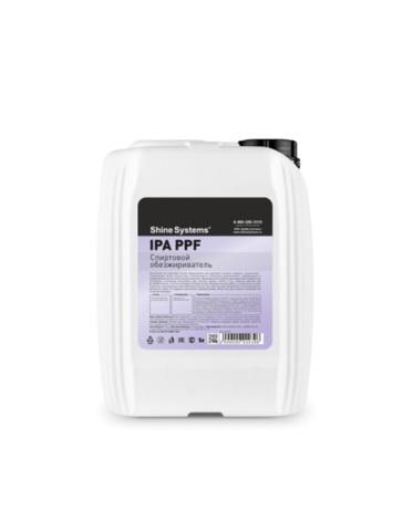 Shine Systems IPA PPF - спиртовой обезжириватель, 5л