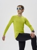 Мужской комплект для тренировок Nordski Pro 2.0 lime-black - 5