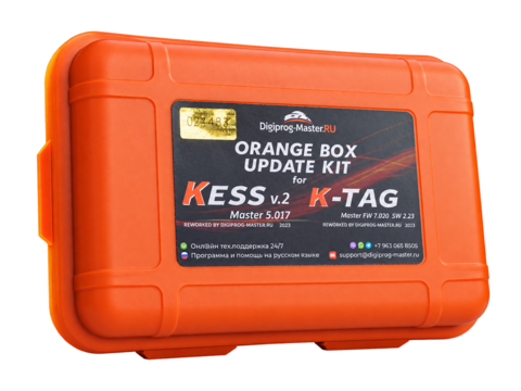 Orange Box Update Kit 2026
