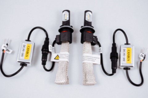 Комплект LED ламп головного света Viper C-3 H15, Flex (гибкий кулер) Чип PHILIPS. Комплект LED ламп головного света Viper C-3 H15, Flex (гибкий кулер) Чип PHILIPS.