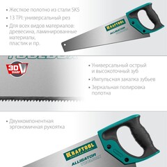 KRAFTOOL Alligator Toolbox 1