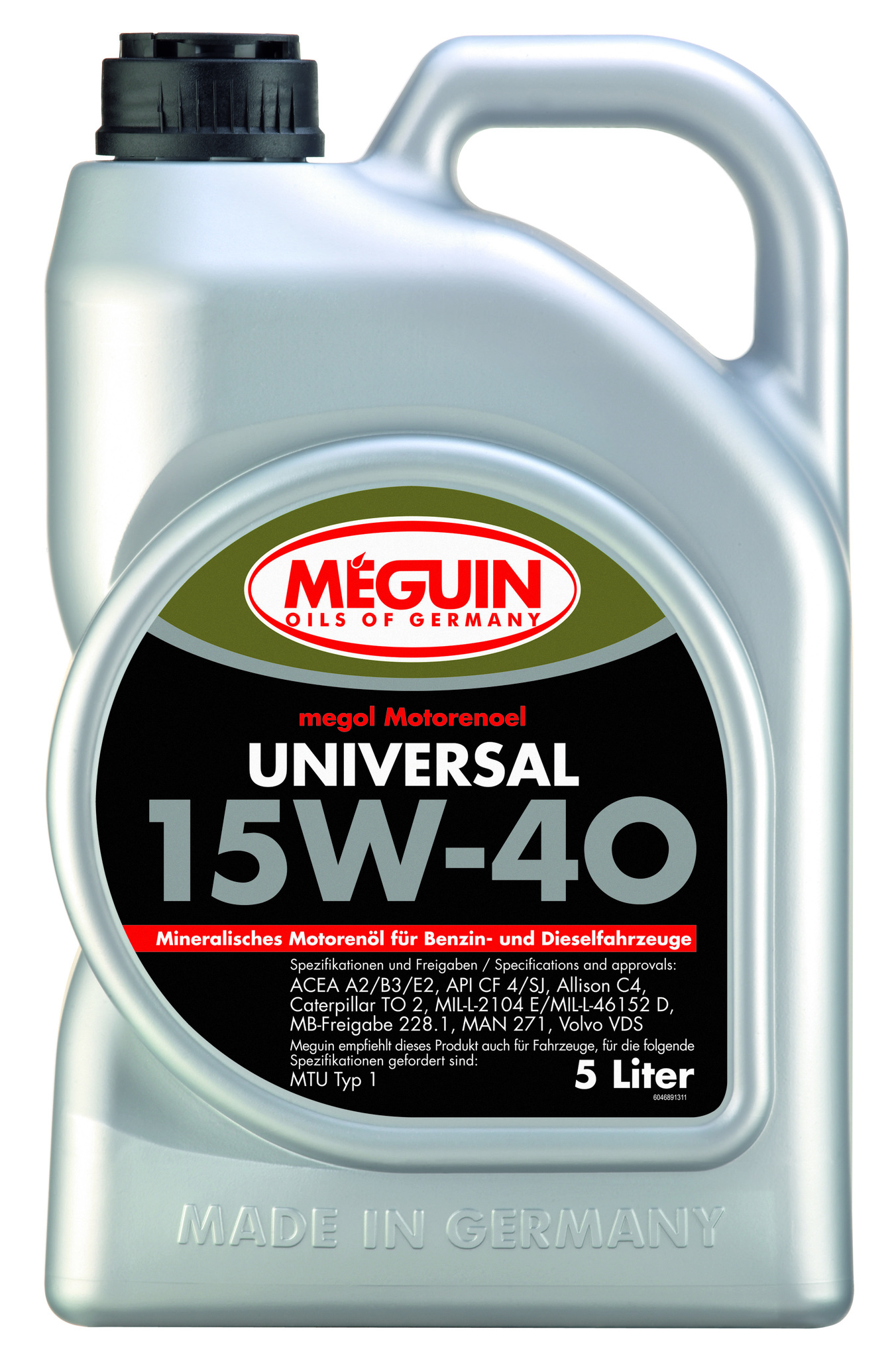 Моторное масло Meguin Motorenoel Universal 15W40 минеральное 5л
