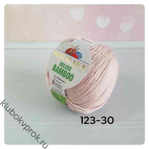 HIMALAYA DELUXE BAMBOO 124-30, Сухая роза