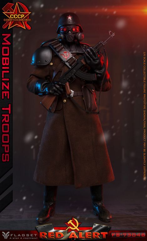Фигурка Советский призывник масштаб 1/6 Red Alert