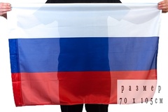 Купить Флаг России 70x105 см в Магазине тельняшек
