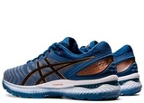 Кроссовки беговые Asics Gel Nimbus 22 Blue мужские Распродажа