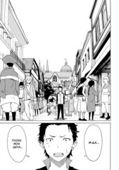 Re:Zero. Жизнь с нуля в альтернативном мире. День в столице королевства