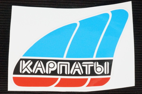Наклейка мопеда КАРПАТЫ голубая