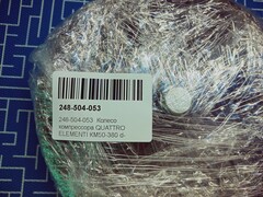 Колесо компрессора QUATTRO ELEMENTI КМ50-380 d-150мм (248-504-053)