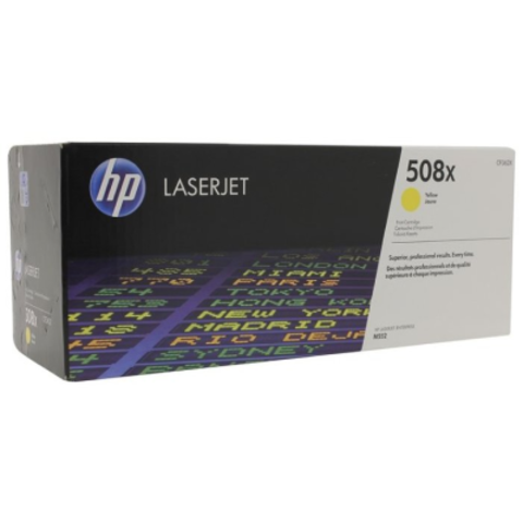 Скупка оригинальных картриджей hp CF362X