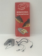 Гильдия Жмыховка оснащённая 90г крючок Корея № 6