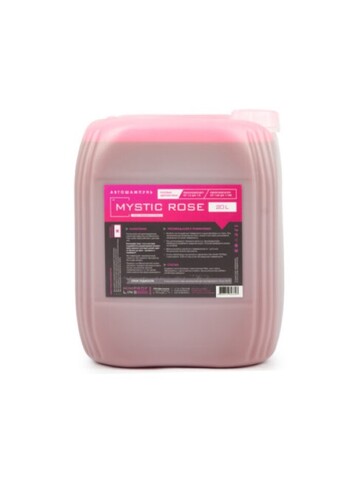 Автошампунь Himprofline Element Rose 20л Розовая пена