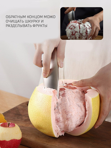 Овощечистка металлическая ручная горизонтальная для чистки овощей и фруктов Scandylab Nordic Kitchen SND019