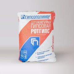 Штукатурка гипсовая Ротгипс, 30 кг