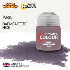 Citadel Base: Daemonette Hide