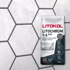 Затирка швов цементная Litokol Litochrom 1-6 Evo LE.135 антрацит, алюм.мешок 2 кг