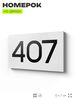 Номер на дверь 407, табличка на дверь для офиса, квартиры, кабинета, аудитории, склада, белая 120х70 мм, Айдентика Технолоджи