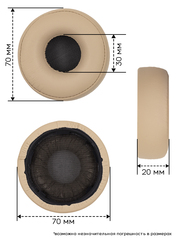 Амбушюры для наушников Sony WH800, WH-H800