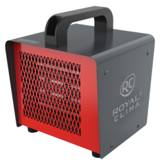Тепловая пушка серии HEAT BOX RHB-C3