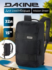 Рюкзак городской Dakine Mission Street Backpack Dlx 32L Black