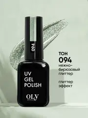 OLYSTYLE гель-лак для ногтей тон 094 нежно-бирюзовый глиттер 10мл