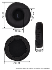 Амбушюры для JBL TUNE 600BT, TUNE 600BTNC