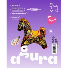Шар Аг Фигура, Лошадка, Золотая роспись, 32
