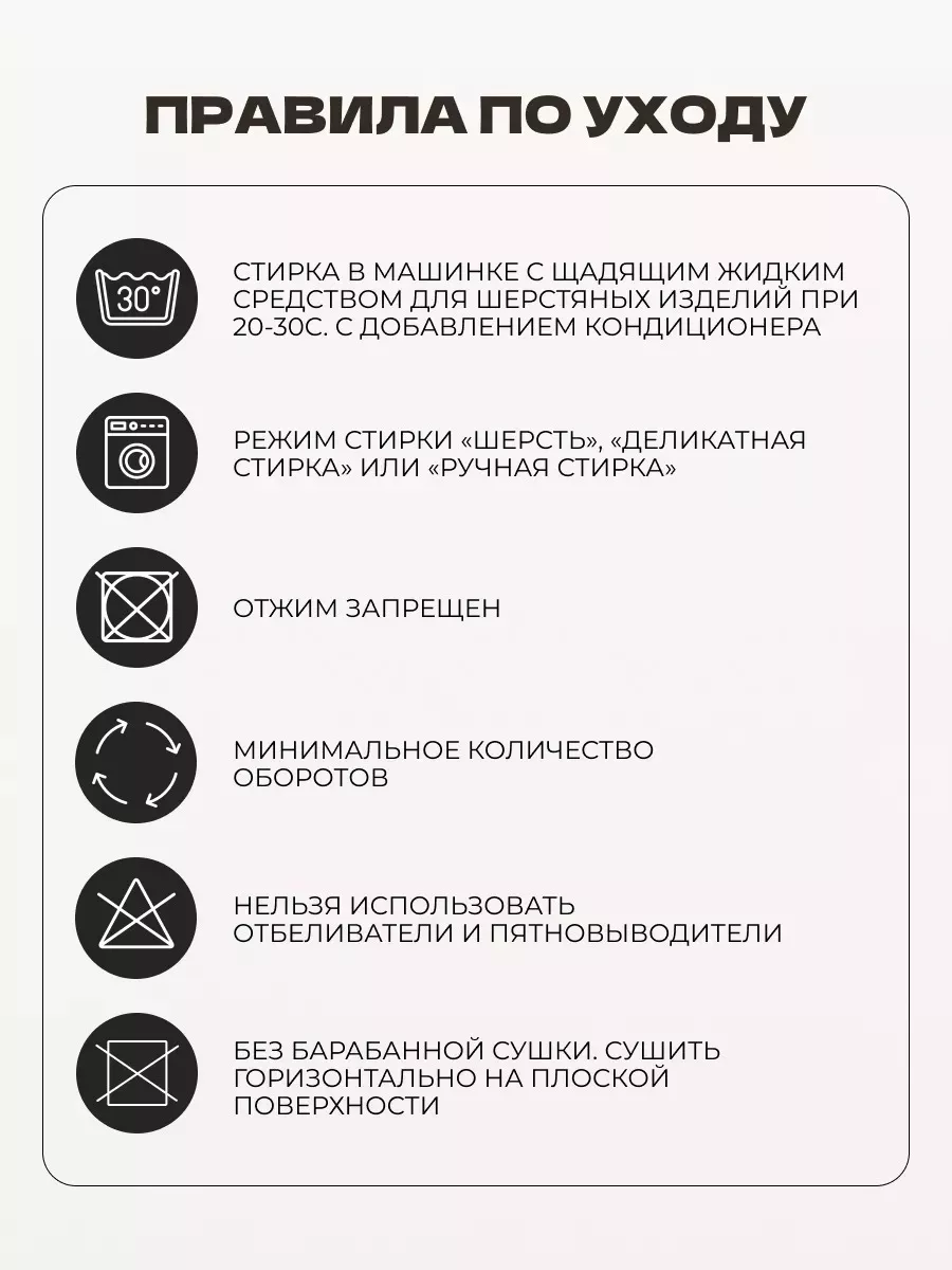 Шапка осенняя бини вязаная