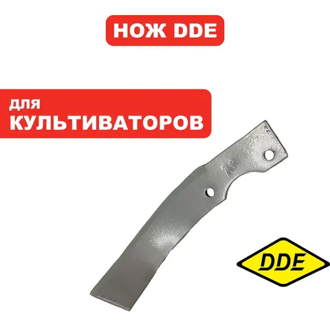 Нож DDE правый для фрезы культиватора Мустанг 2М (2.12.01.069500)