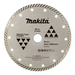 Алмазный диск турбо 180х22,23 Makita B-28064