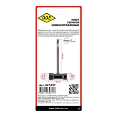 Ключ свечной комбинированный DDE 19*21мм (B&S, Stihl) 647-727