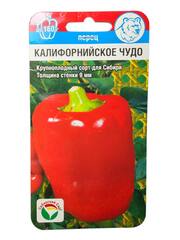 Перец сладкий Калифорнийское чудо (Сибирский Сад)