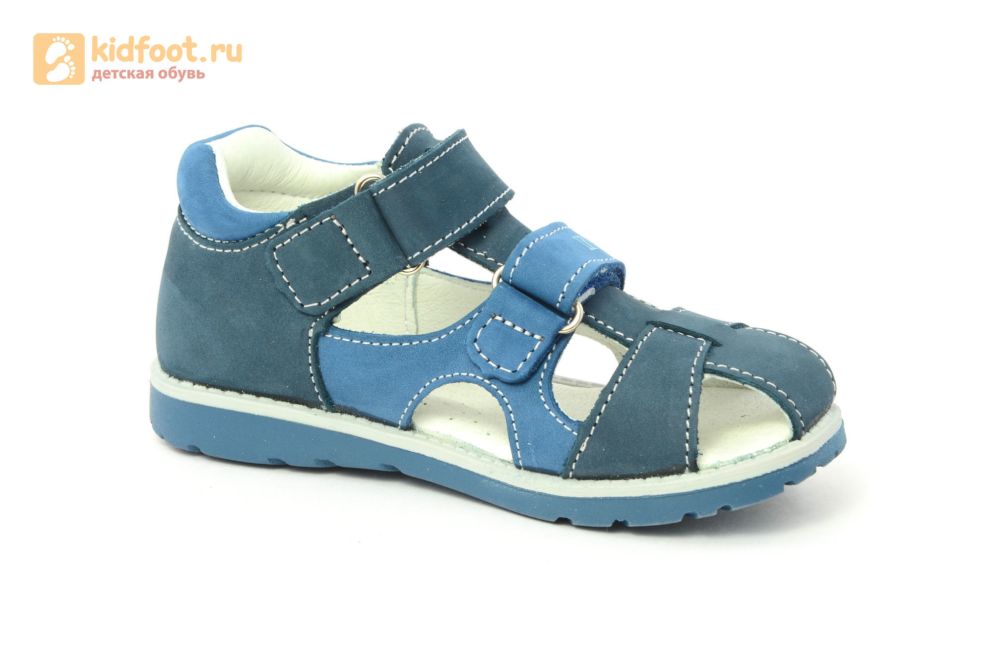 Детские сандалии Котофей 422059-21 из натуральной кожи, для мальчика, синие