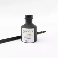 ISA.KANO Диффузор для дома «Сладости и специи»