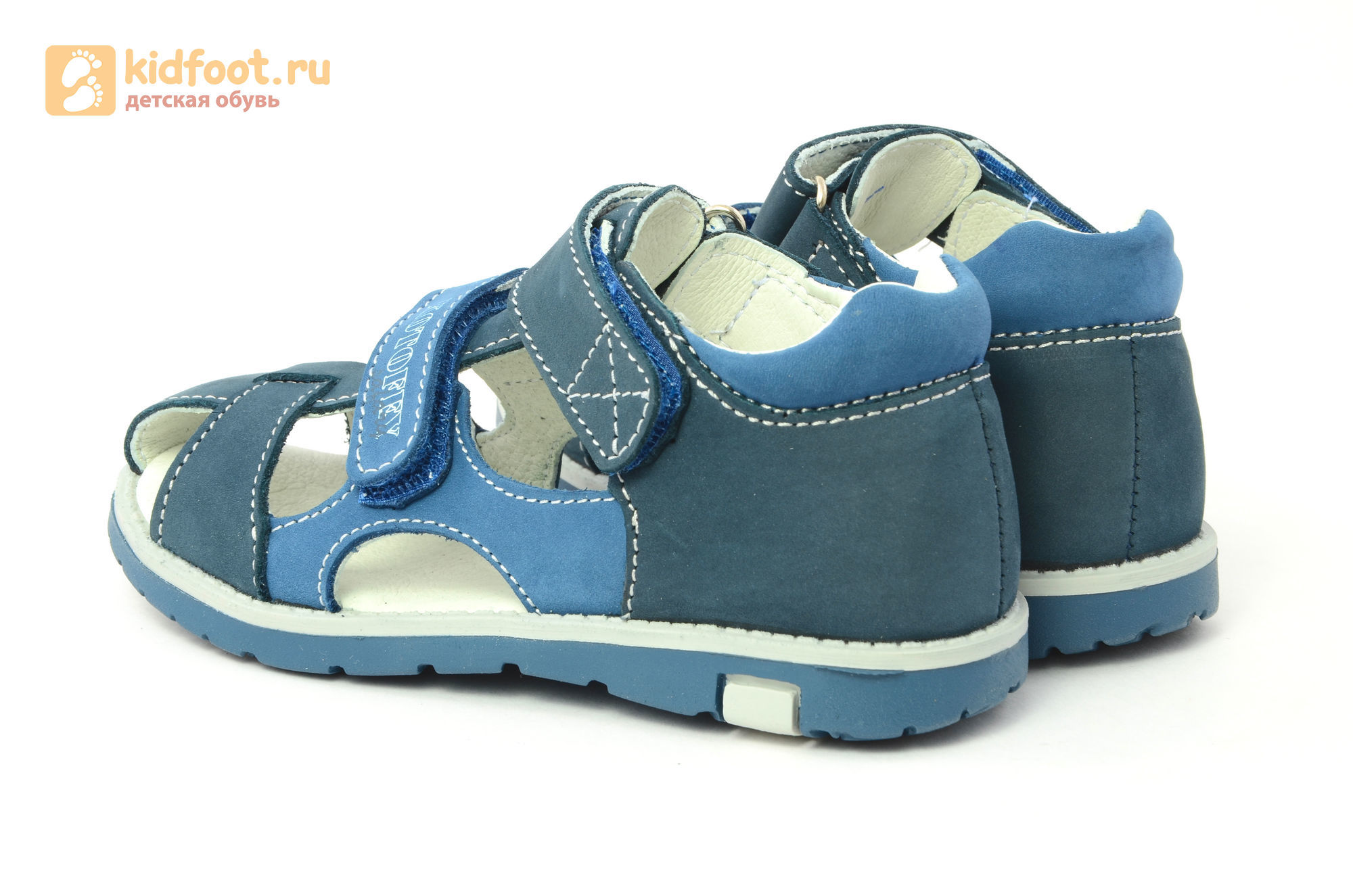 Детские сандалии Котофей 422059-21 из натуральной кожи, для мальчика, синие
