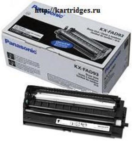 Картридж PANASONIC KX-FAD93A