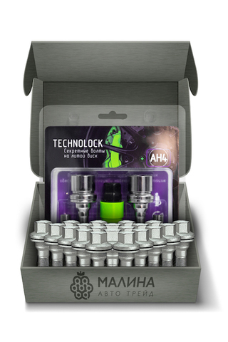 Готовый набор из колёсных болтов М12x1.25 и комплекта секреткок TECHNOLOCK AH4
