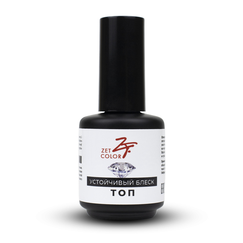 Zet Color, Топ без липкого слоя 15 мл