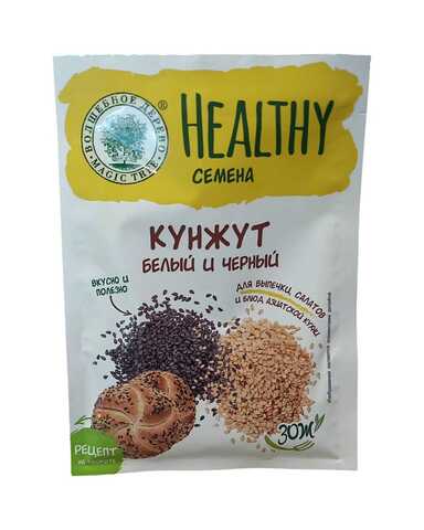 Кунжут 