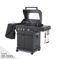 Газовый гриль PRIMELINER G3 (комплектация DELUXE)