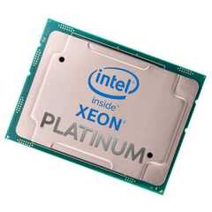 Процессор Intel Xeon Platinum 8358 OEM