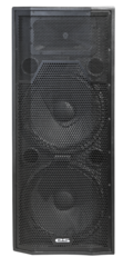 Активная акустическая система Eurosound BBR-215AR — фото 3