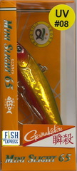 VIB MINI SLIGHT 65 мм 12 г GROWS CULTURE # 8