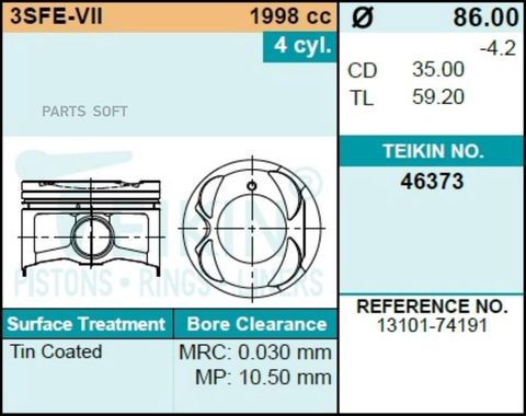 Поршень двигателя TEIKIN 46373 0.50 (4шт/упак)